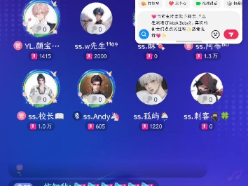 9/3《专情》哔哩哔哩bilibili