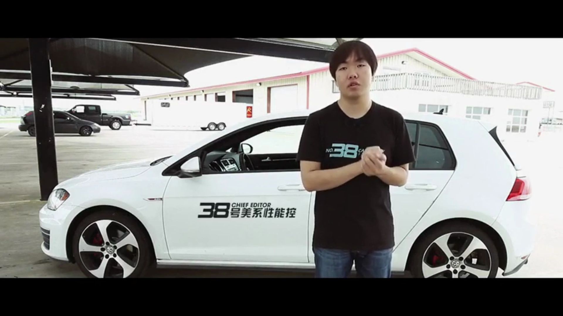 【38号车评中心】简评国产7代高尔夫gti & 重测大众高尔夫gti,悬架阻