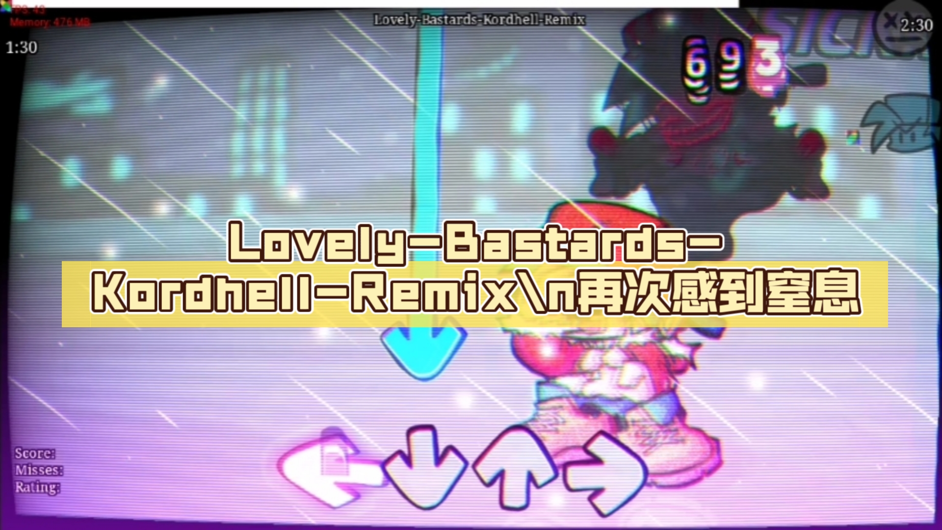 LovelyBastardsKordhellRemix再次感到窒息音游热门视频