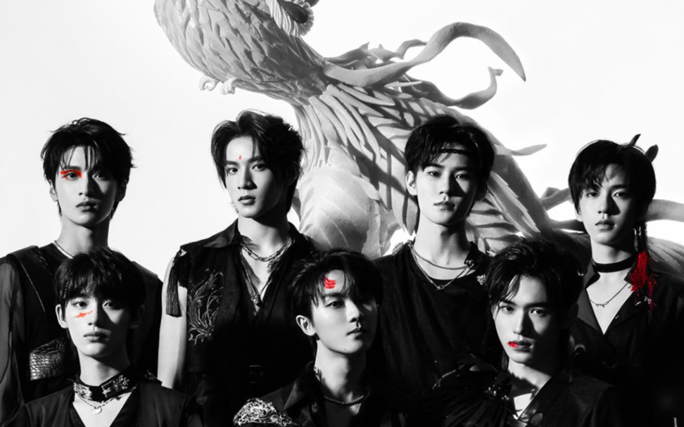 tnt时代少年团《朱雀》