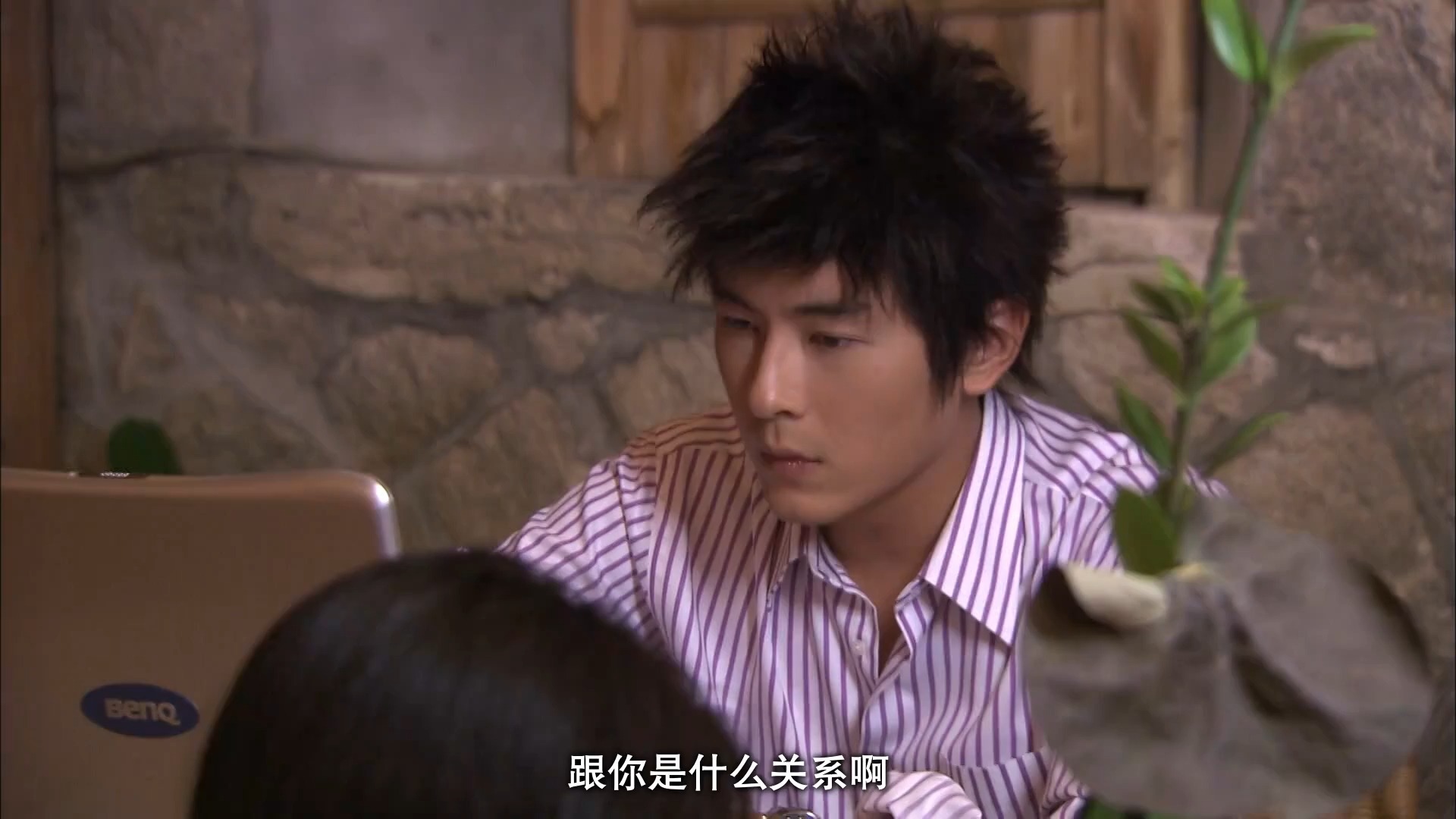 恶作剧之吻2 15.2525-3458