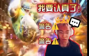 Tải video: 【街霸6】爆笑！不利龙珠日常排位对战本田被大辟谷坐到当场红温！