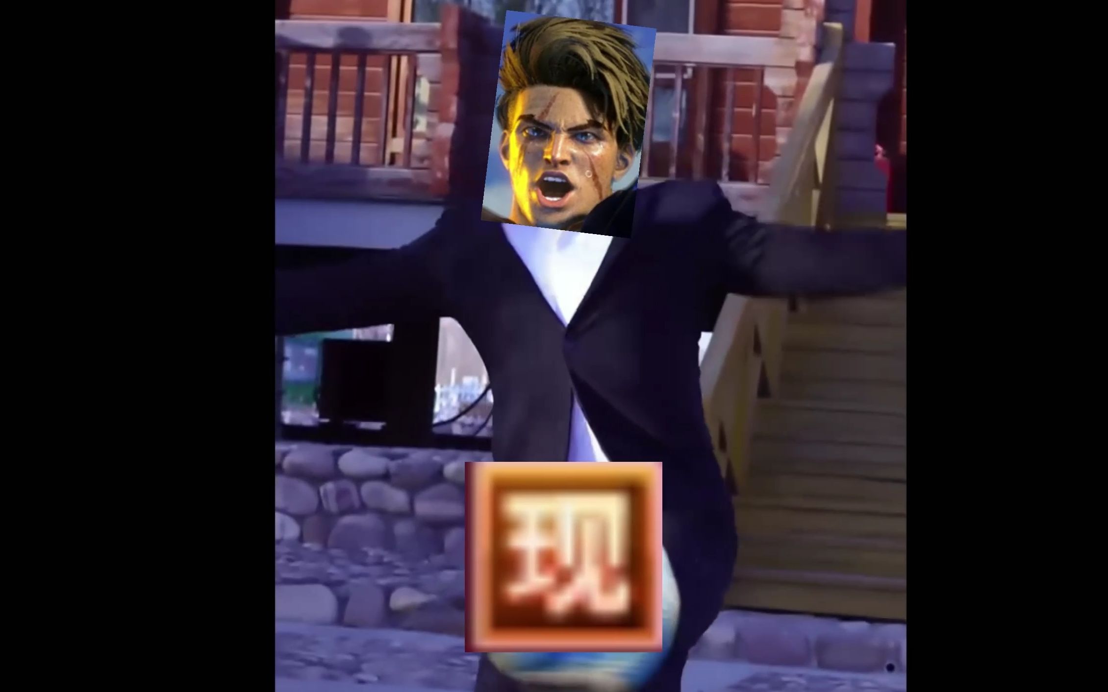 你不知道我是玩现代卢克的糕守吗