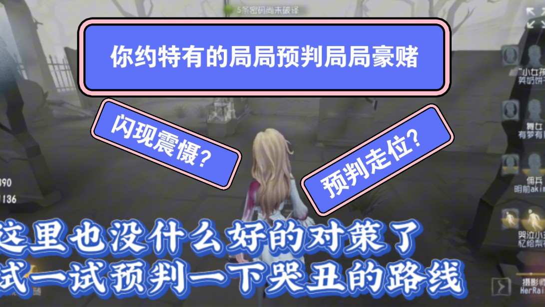 顺风局即逆风局,逆风局即顺风局(安详)网络游戏热门视频