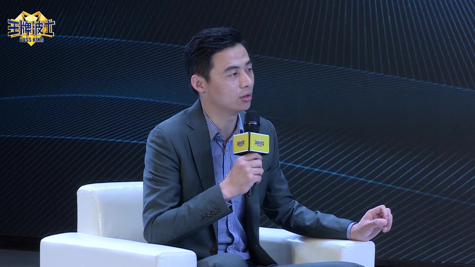 央视知名主持人访谈蓝戈瑞西装定制董事长——姜金华