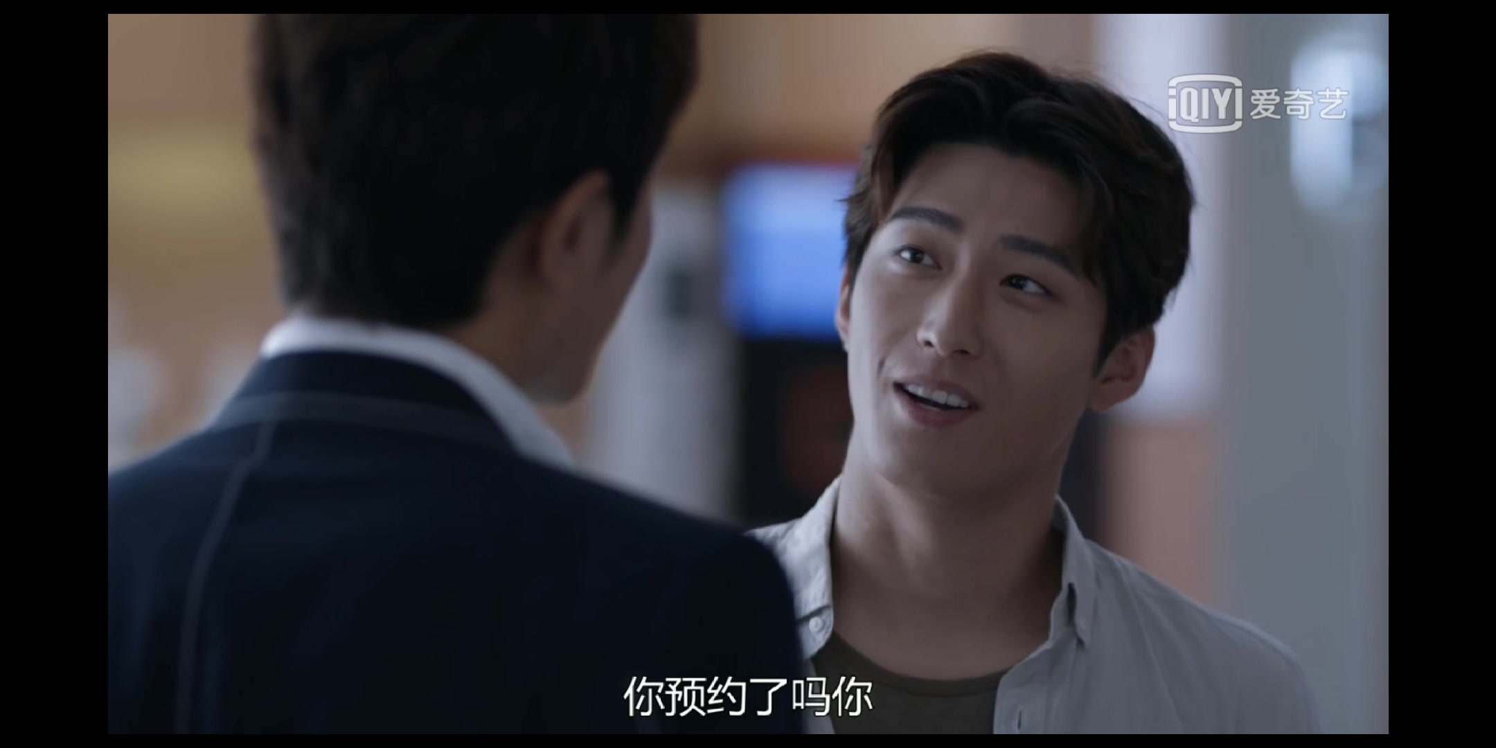 窦骁72彭冠英 陈一凡实力诠释傲娇本娇,你不陪我回家,我就找别人