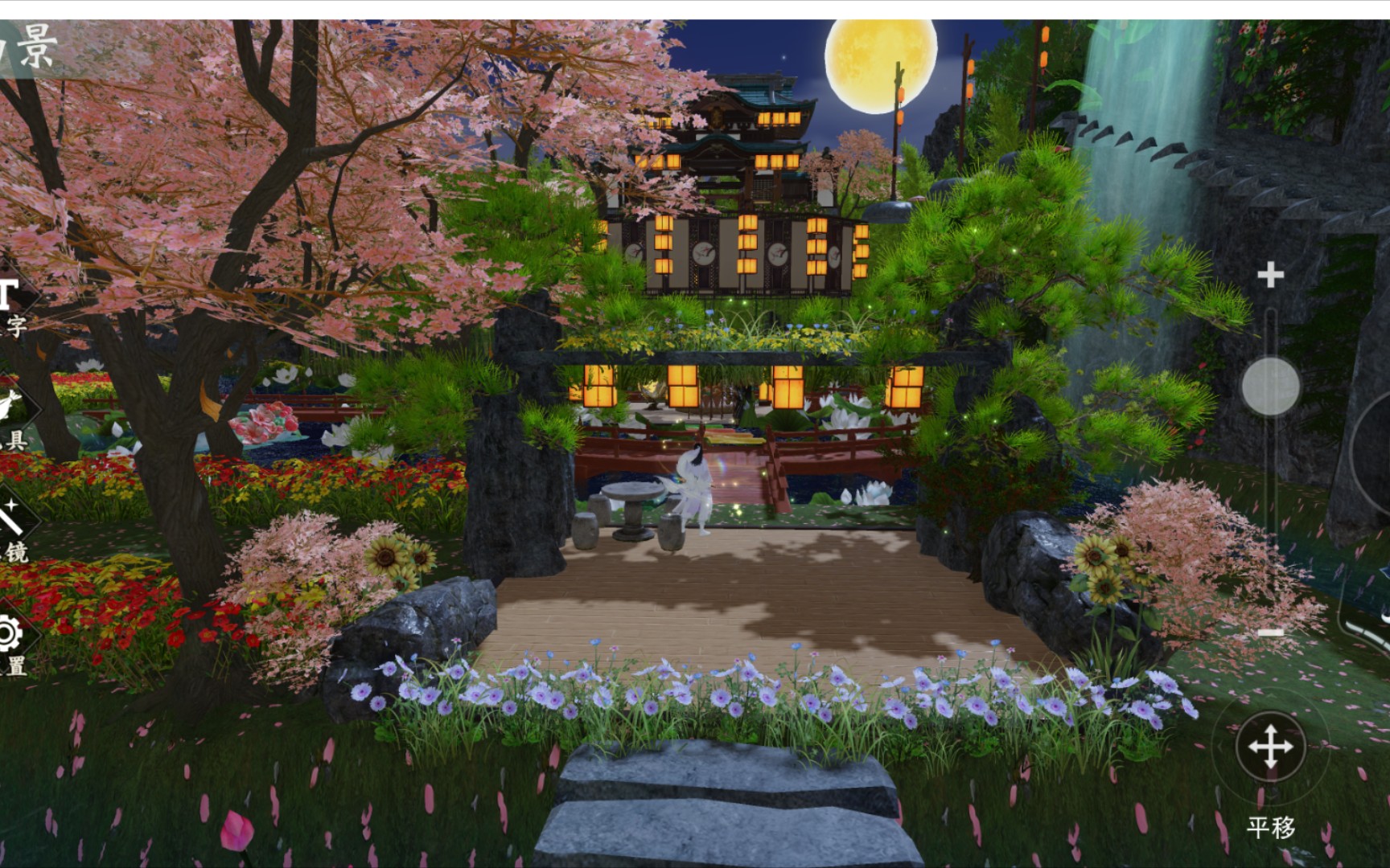 [客单 一梦江湖宅邸]千岩万转路不定,迷花倚石忽已暝