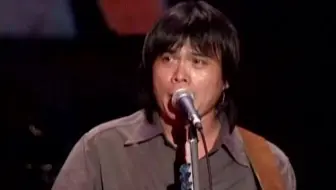 一生最爱的人伍佰 China Blue 1999真世界演唱会 哔哩哔哩 Bilibili