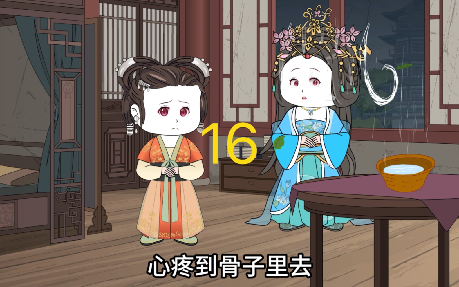 第16集:《宁妃传》哔哩哔哩bilibili