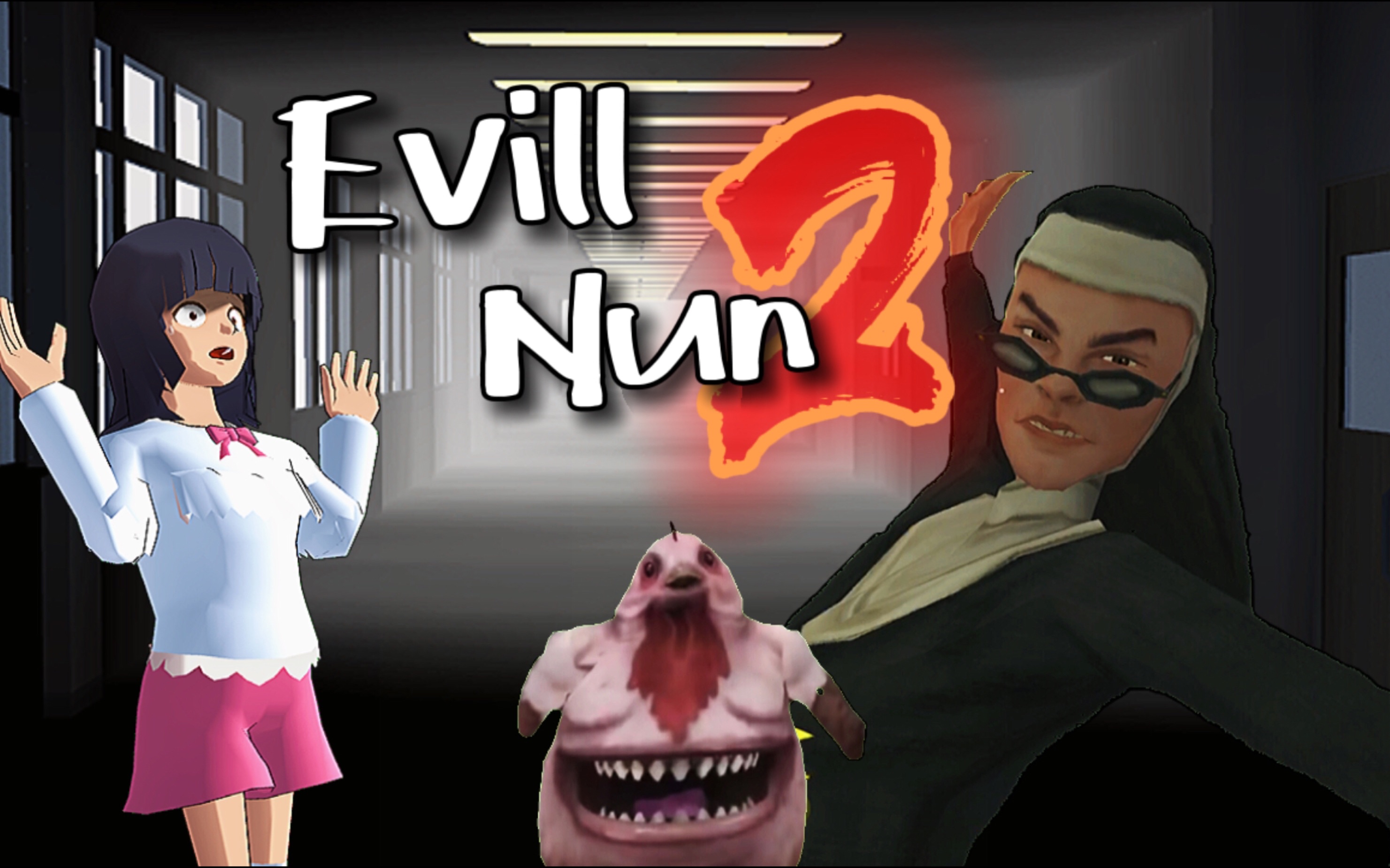 樱花校园里出现邪恶的玛德琳修女并抓走了我,我要逃出去!修女2下