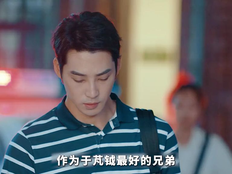 贾乃亮的新剧《创想季》