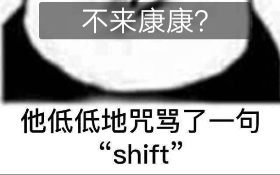 【女频】【言情推文】【那些羞耻名字的背后……你不想看看嘛】哔哩哔哩bilibili