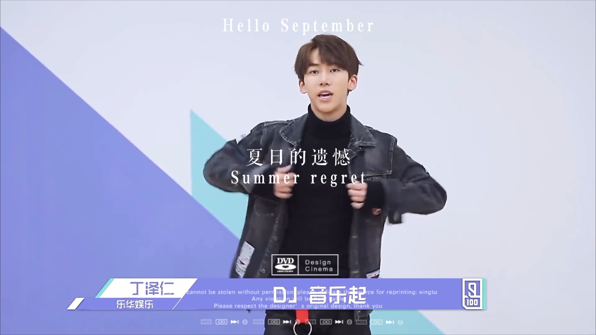 #i坤#哔哩哔哩bilibili