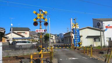 電車】踏切動画 74【ふみきり】 Trains & Railroad crossings いろんな