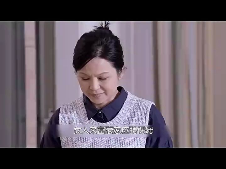 初恋情人 乐火影视乐火百科#影视#热门#推荐哔哩哔哩bilibili