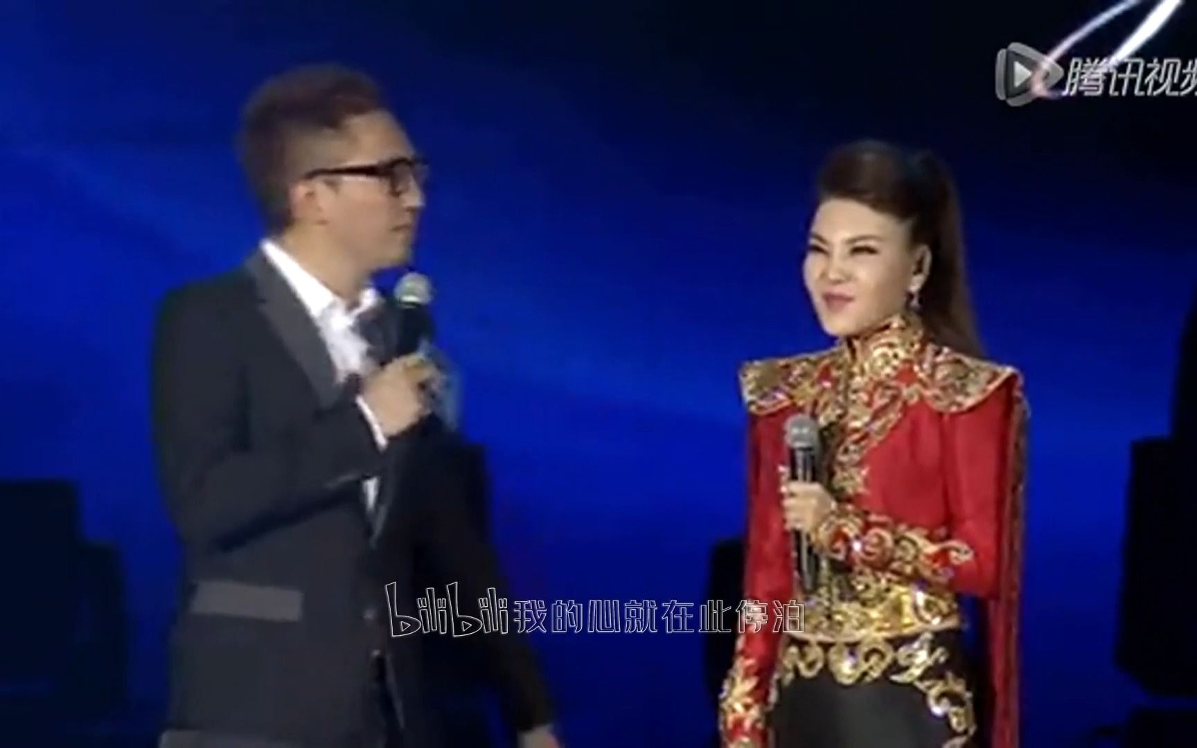 乌兰图雅 20150717 爱美肌(IMG)“风尚之夜”群星演唱会(《套马杆/火辣辣的情歌》)哔哩哔哩bilibili