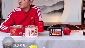 宝总推演周一走势,得到市场验证,游资关照过顶过前高因为阻力最小原则哔哩哔哩bilibili