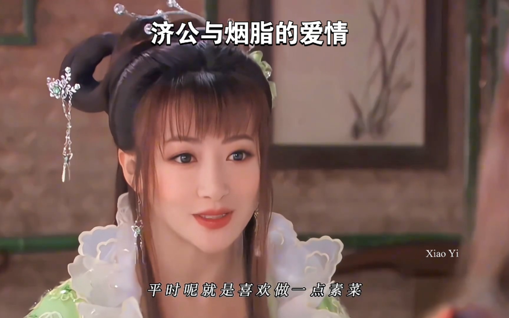 活佛济公:酒肉穿肠过,佛祖心中留,都知道道济从不喜欢吃蔬菜,却独享
