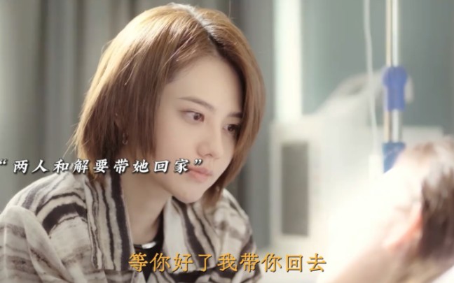 那种东西沾上了真的一辈子都毁了,可惜了大好年华再也回不去了