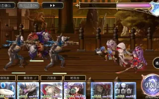 移动要塞 搜索结果 哔哩哔哩 Bilibili 移动要塞 搜索结果 哔哩哔哩 Bilibili