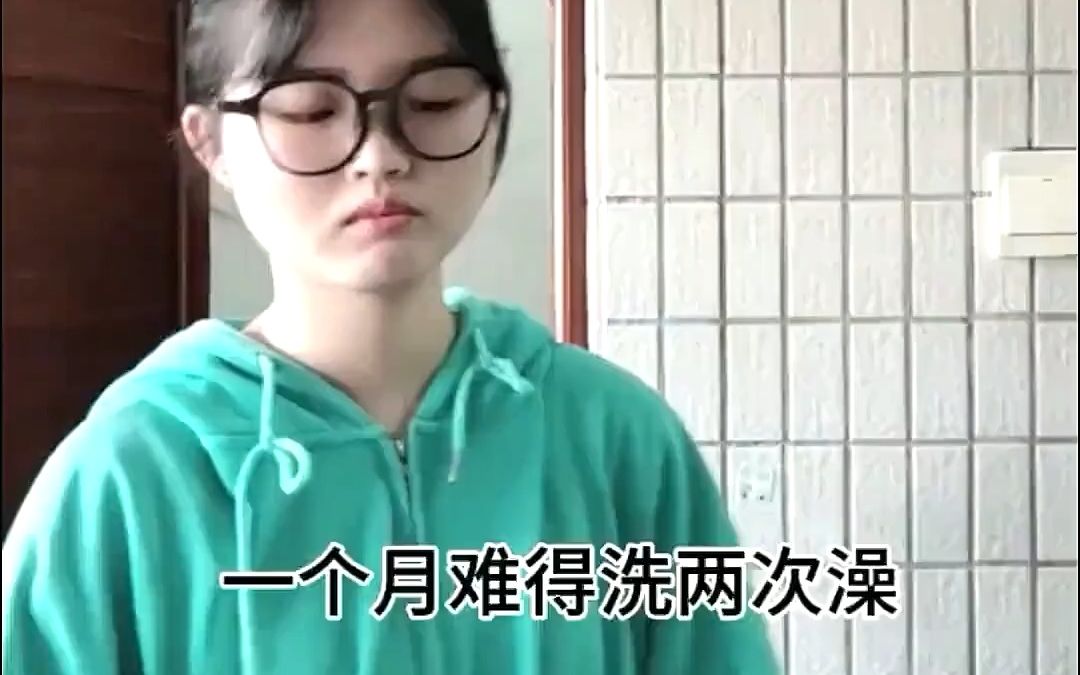 [图]你们有遇到这么不爱卫生的舍友吗