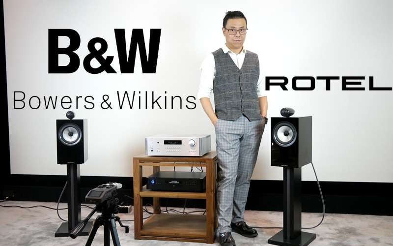 重磅!不到4万元的HiFi音响组合:英国B&W音箱+ROTEL功放试音评测哔哩哔哩bilibili