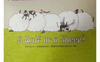 [图]攀登英语分级阅读二级 A wolf or a sheep？