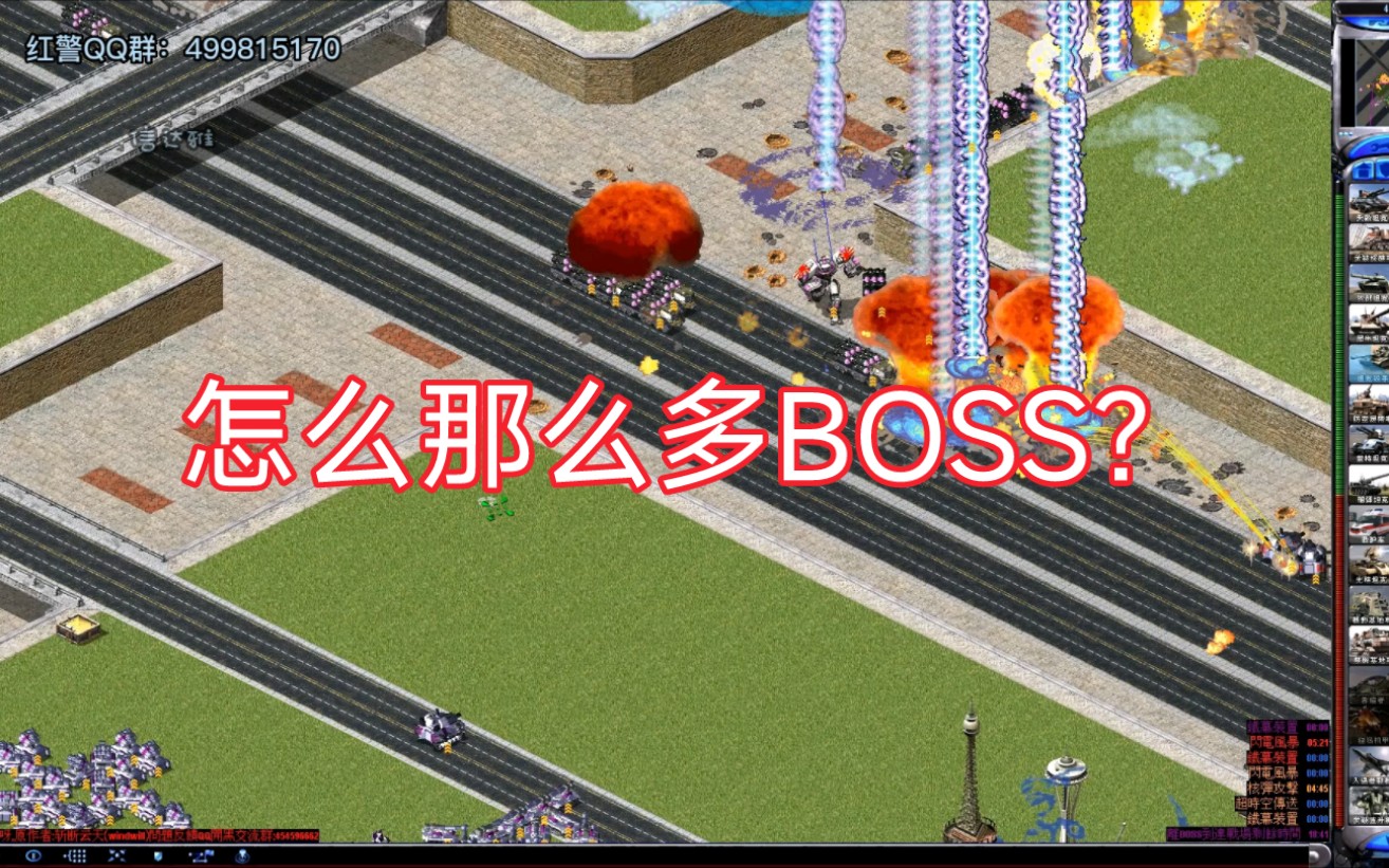 [图]怎么那么多BOSS？《七人防守凯旋门-重置版》