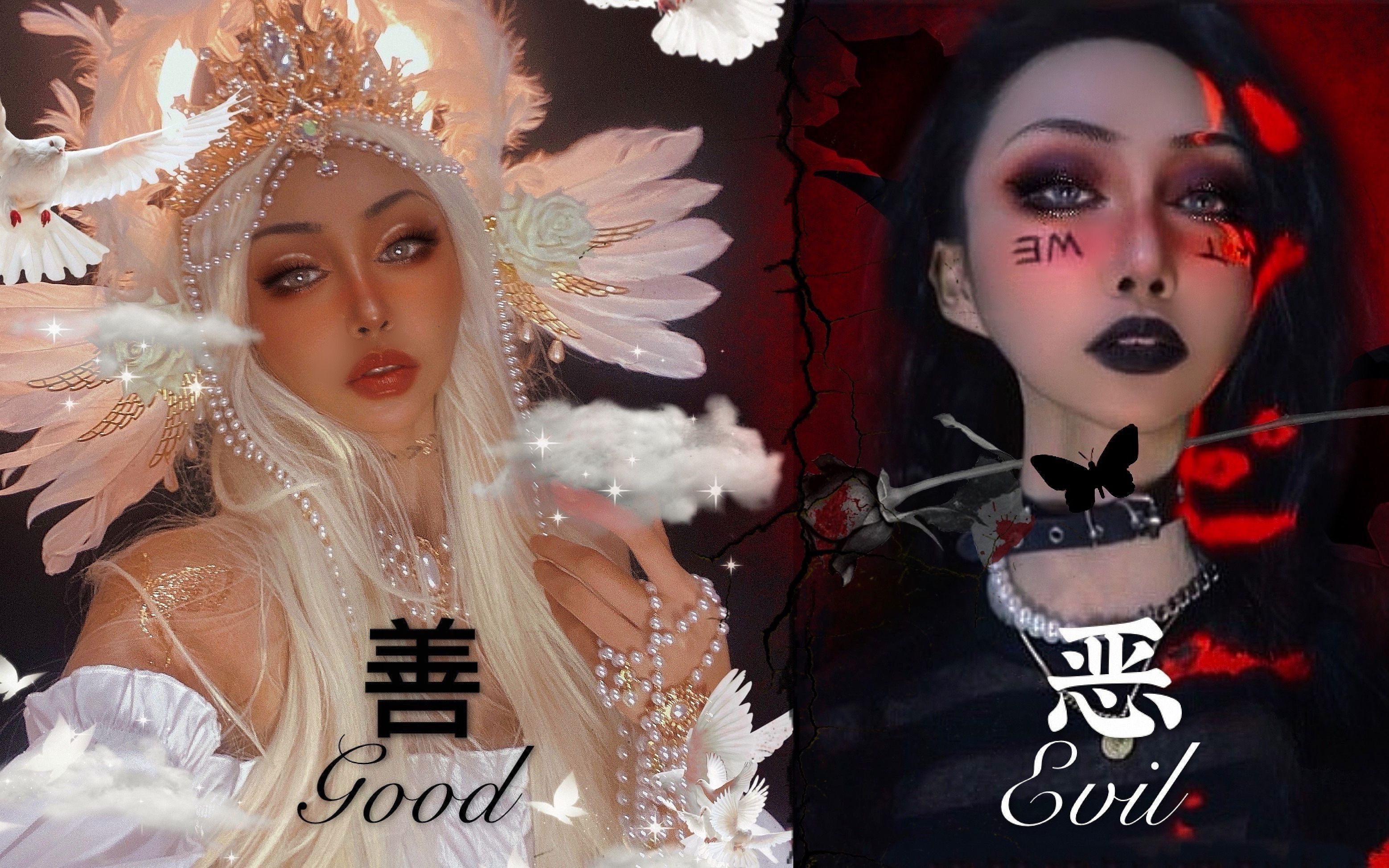 【天使与恶魔妆容分享】天使变恶魔一念之间|是天使又或是恶魔都没有