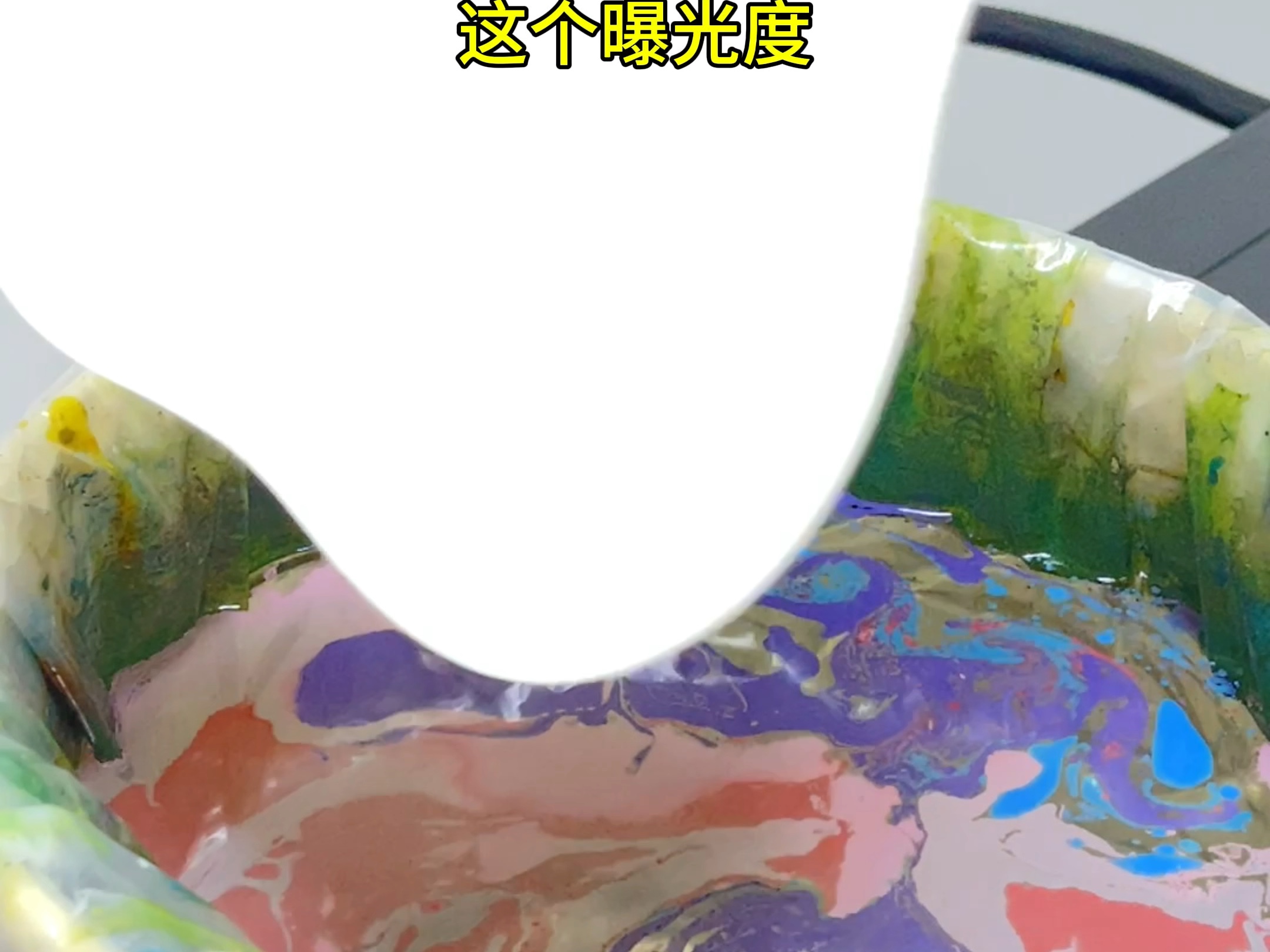 粉紫色的芭蕉扇!+ 出门带扇子就不用带补光板了哔哩哔哩bilibili