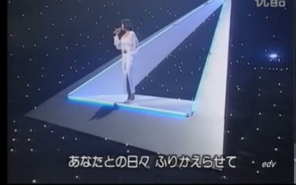 [图]【罕见现场 高贵典雅 深情款款】中森明菜-Everlasting Love（1993'Live）