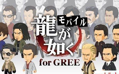 命之诗 第三期小遥车祸秋山缺要找桐生打架 是不是你的孩子啊你老实说 老实说 哔哩哔哩