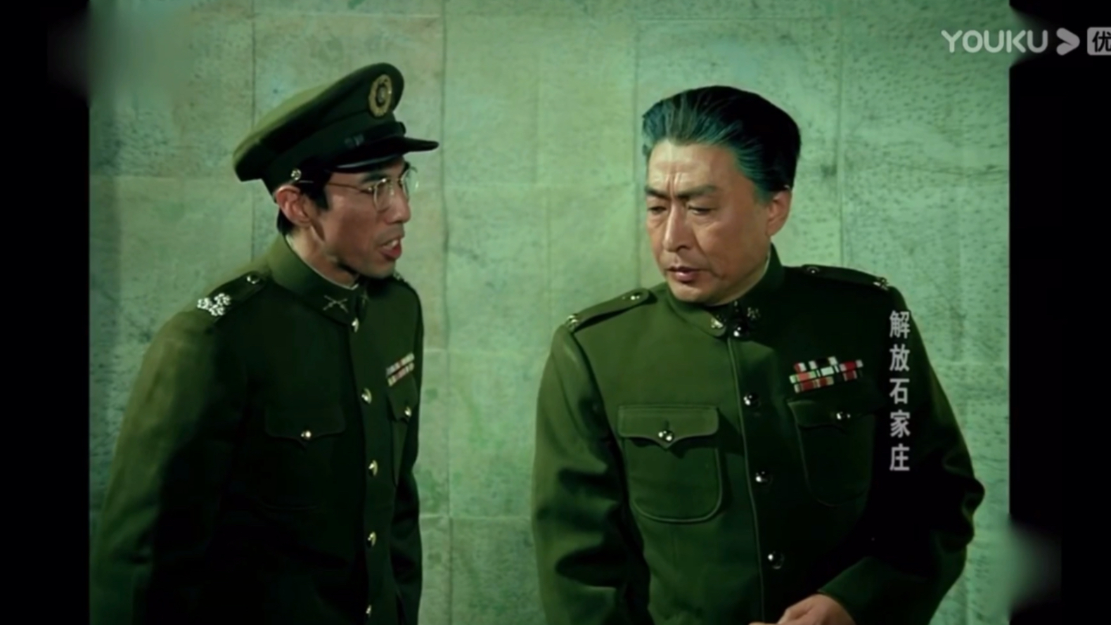 《解放石家庄》片段04