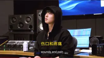 2025.4.19 ASTRO 文彬纪念曲Memory of the Moon幕后中字