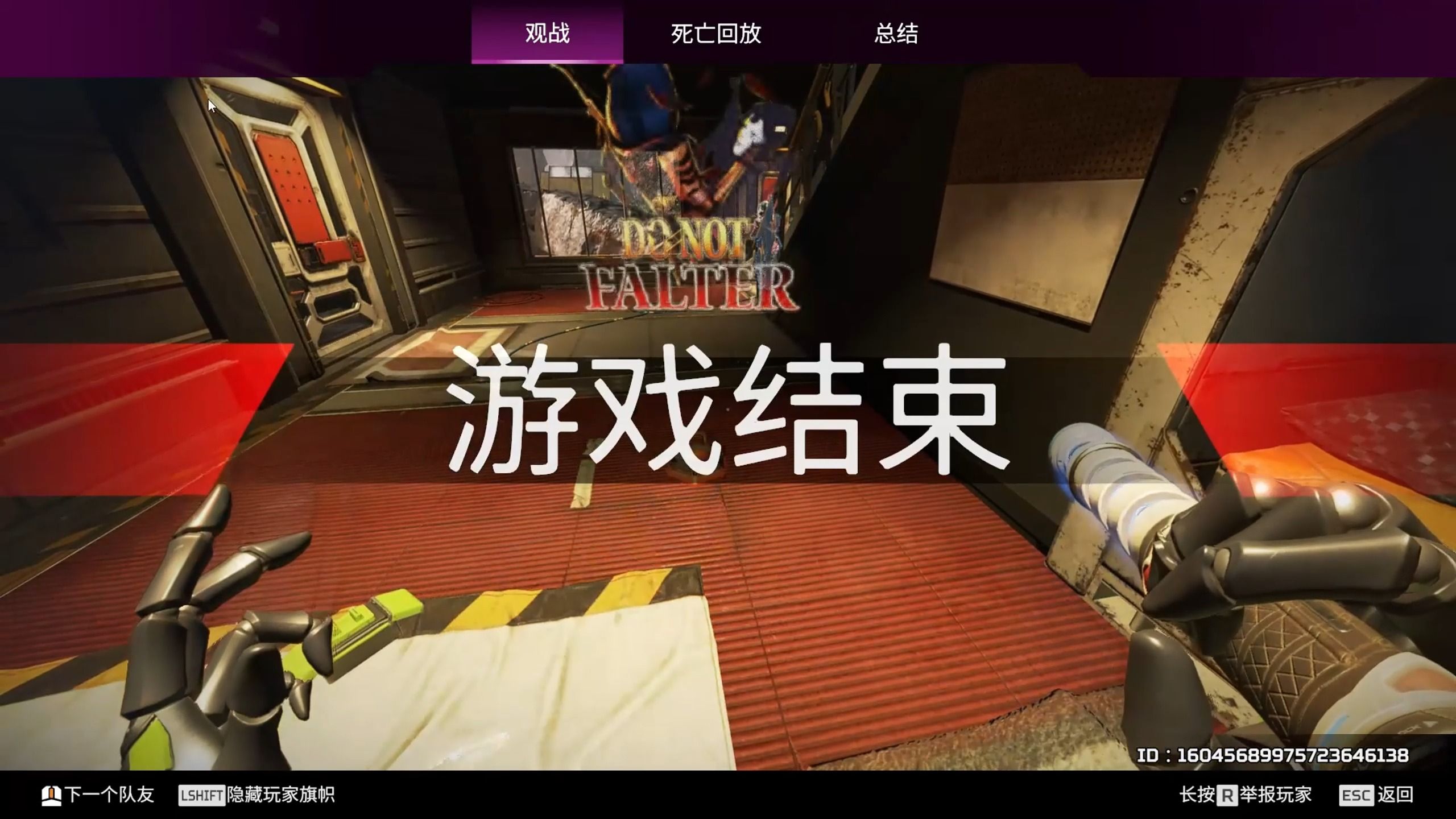 我的apex手柄启蒙老师竟然.