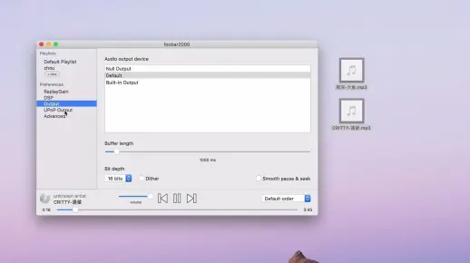 foobar2000 for mac(多功能音频播放器) v2.2.21免激活版