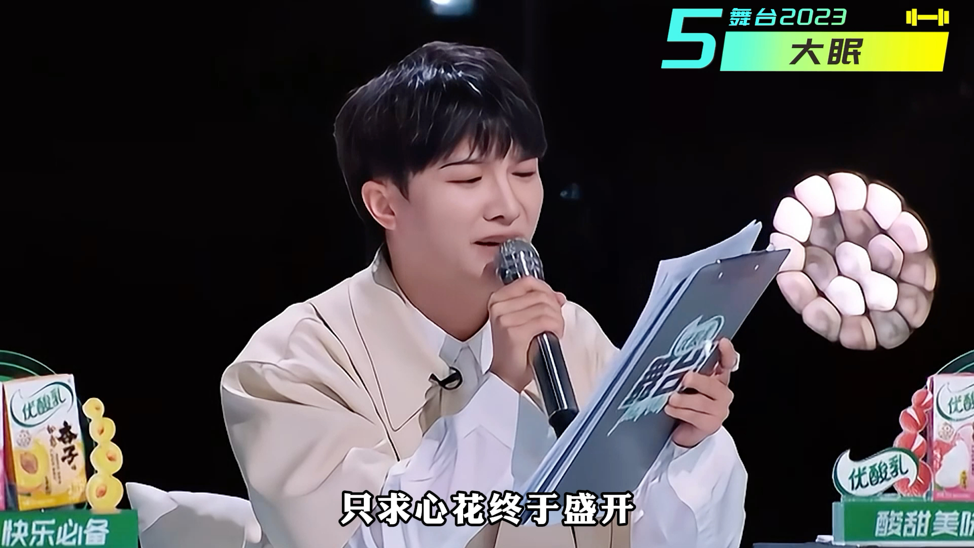 一口气看完周深音综十大神级现场,一开嗓,世界都安静了#音综#我们的歌