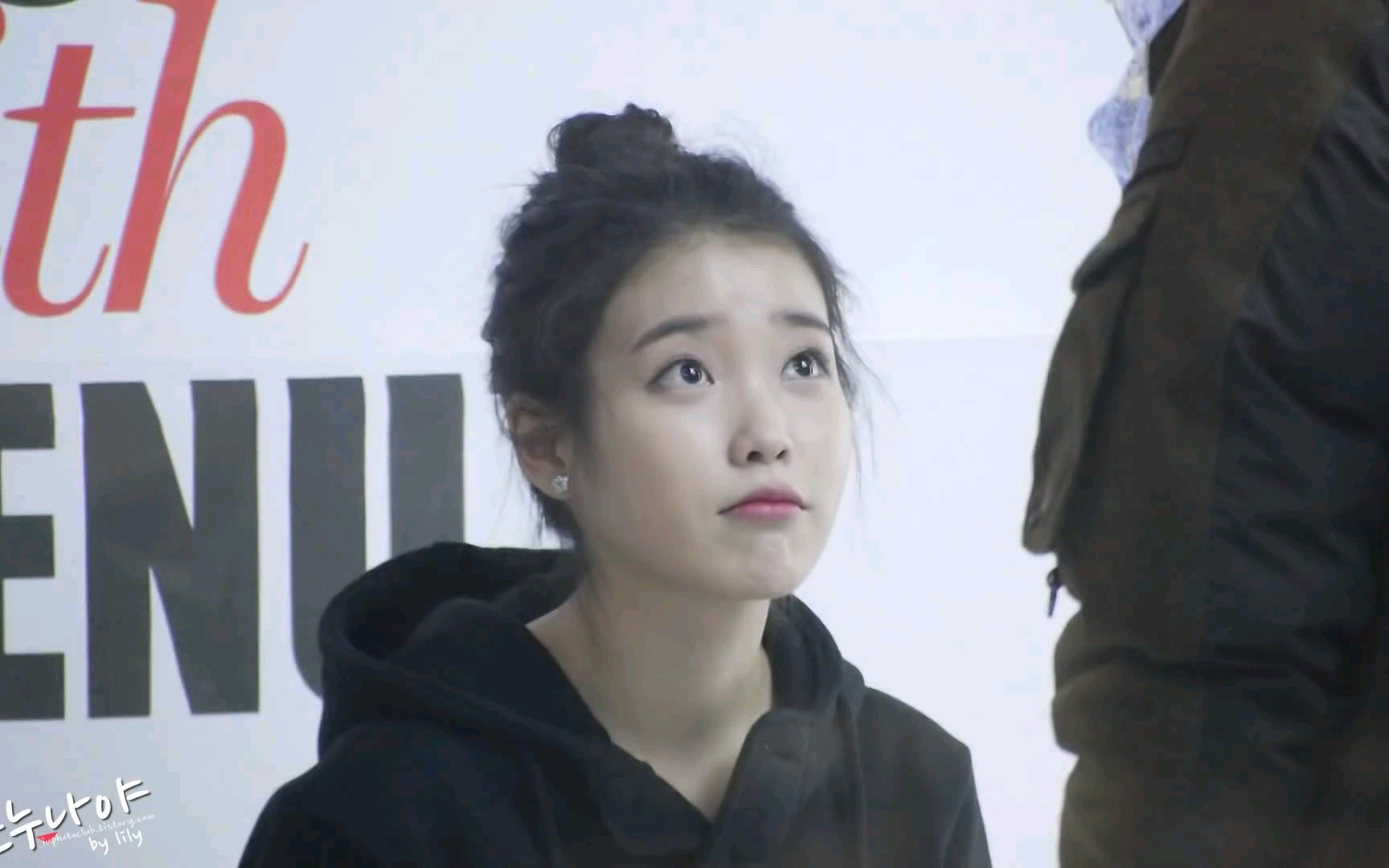 【iu李知恩】141219 sbenu签售会 是可爱的丸子头哇