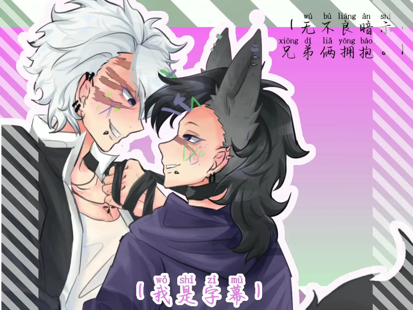 实玄_哔哩哔哩_bilibili