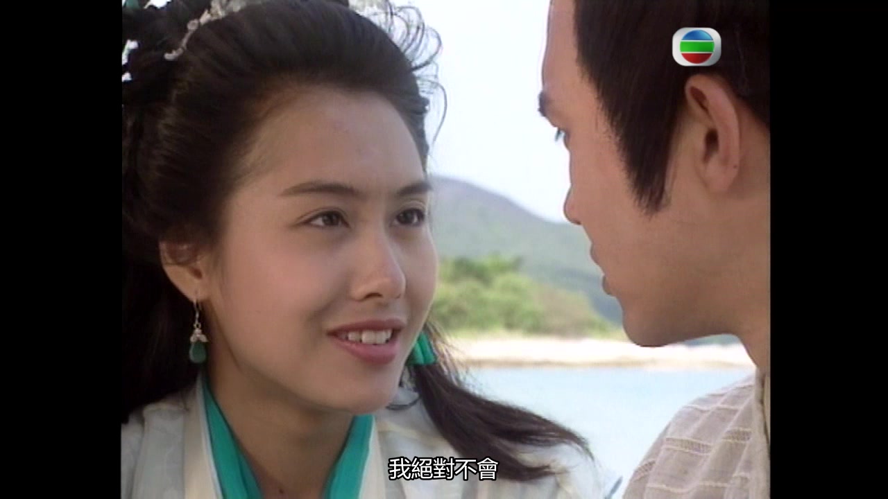 94射雕英雄传bgmhappyarabiasens神思者蓉儿第一次以女装出现在靖哥哥