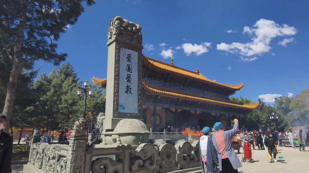 四月初八果成寺庙会