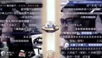 Download Video: 史上最没有悬念的让二追三！张顺飞时光杯2:0领先，李老八直呼！