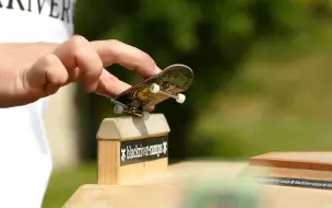 Download Video: 103#Stefan Klauser Pro Fingerboard out now