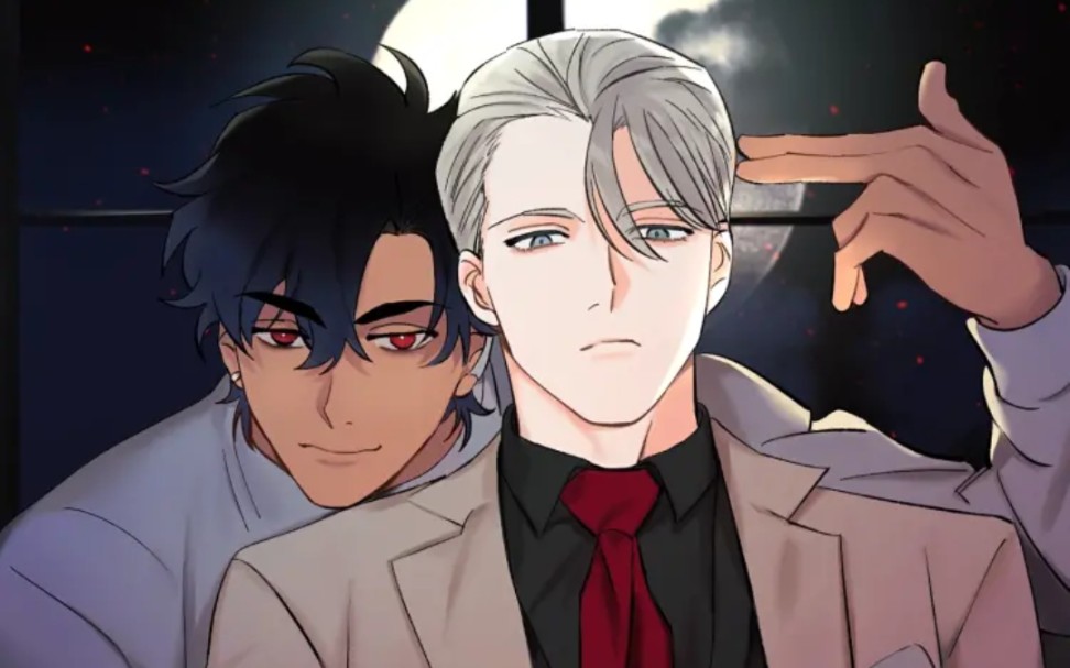 【韩漫】年下奶狗攻×美人叔叔受|爱上吸血鬼长腿叔叔_哔哩哔哩_bili