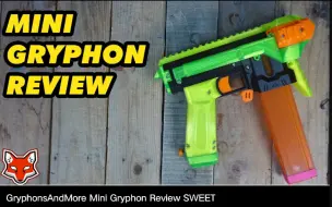 Download Video: GAM 版 mini gryphon飞轮NERF类软蛋发射器评测