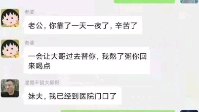 最右神评系列哔哩哔哩bilibili