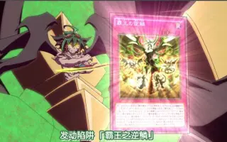 逆鳞游矢 搜索结果 哔哩哔哩 Bilibili