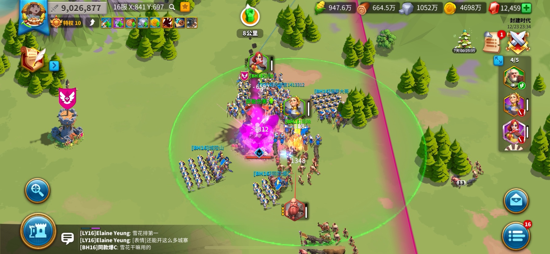 万国觉醒集结时利用野怪加buff