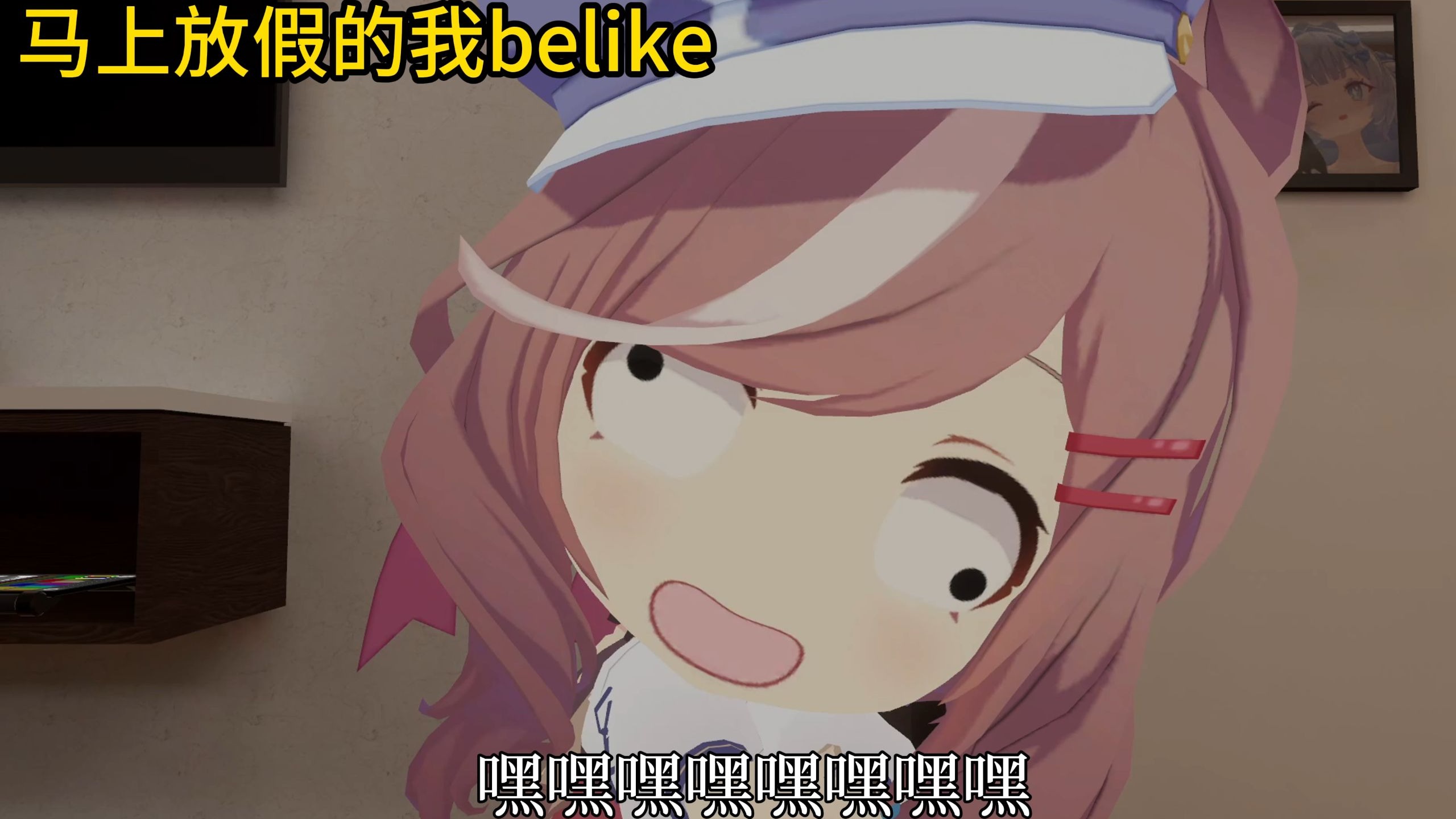 新私人笑声纯享版
