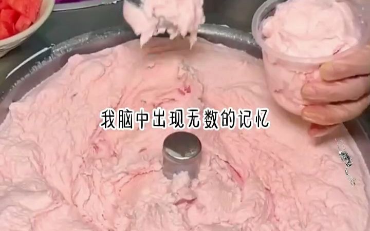 书名《茉莉优越》全文知~泘哔哩哔哩bilibili